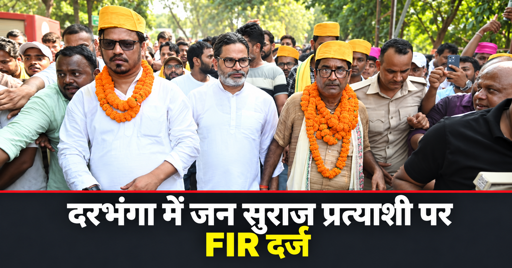 प्रतीकात्मक तस्वीर